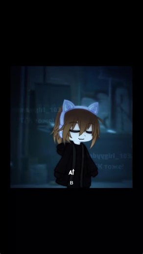 Exploring the Gacha Life Community