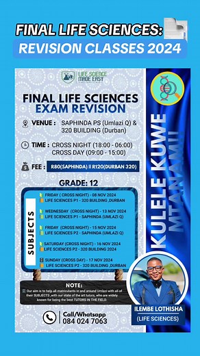Life Sciences Revision Classes 2024