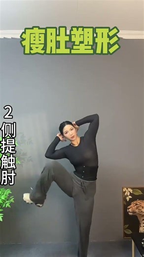 Master Stomach Exercises in Minutes - Quick Results