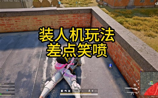 你有被骗过吗？