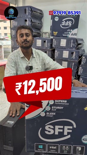 #computer #lifeisbutadream #smartphone