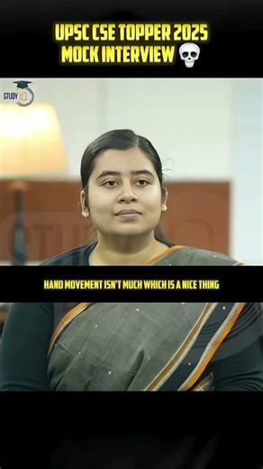 UPSC cse 2025 topper mock interview 🔥 ll #studyiq #upsccse #upscexam #iasofficer #ipsofficer