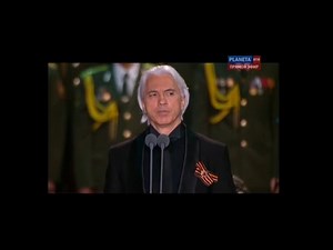 Д. Хворостовский Песни военных лет 9.05.2016 | Hvorostovsky War songs 9.05.2016