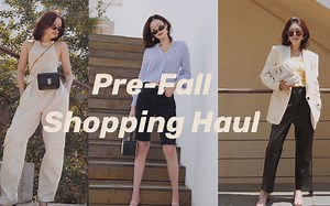 早秋购物分享 | 近期最爱单品 | 衣服美妆护肤 | Allison
