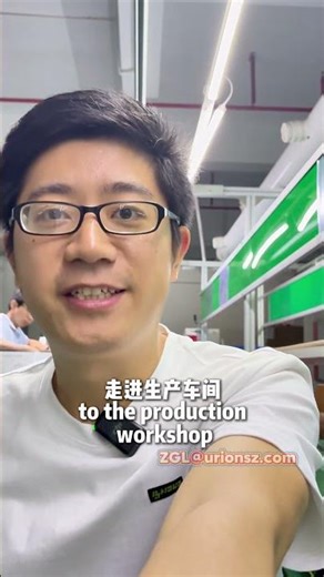 How is one blood pressure monitor made? #bloodpressuremonitor #manufacturing #accuracy #oem