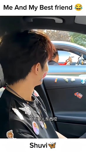 Chill Bro😂#love #lovemarriage #lyrics #trending #shortsfeed #song #music #sad #couple #shorts #viral