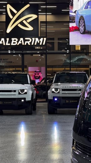 تعرف على رينج روفر 2026 الجديدة
