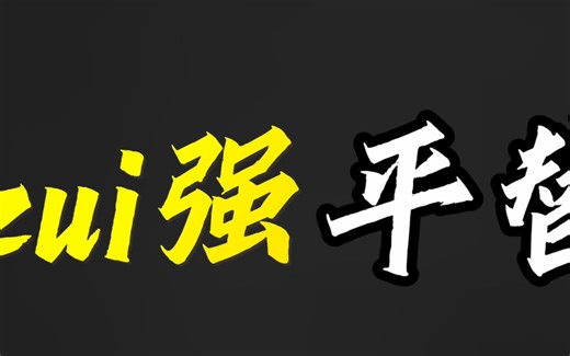 数据库管理到底用什么软件？这个免费无广的高效神器，您收好！