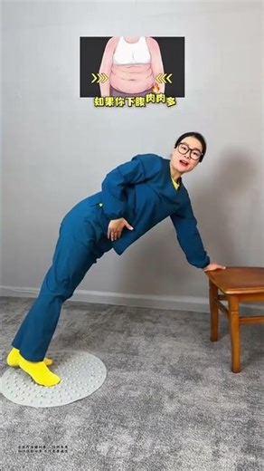 Unlock Your Core! Home Exercise Revolution