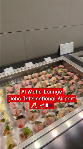 Al Maha Lounge Doha International Airport Qatar #prioritypass