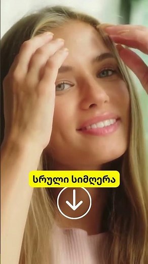 🎵ოქროს კოლექცია მოწონებული ქართულის სიმღერების | QARTULI SIMGEREBI OQROS DISKI🎵