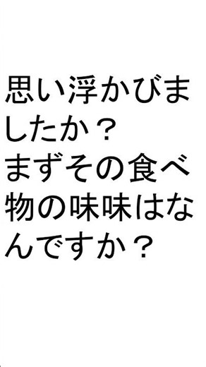 オリジナルカードを作る方法教えます！👍👍