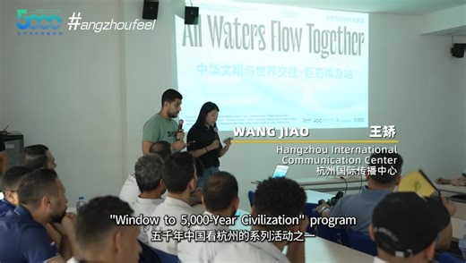 Chinese and Egyptian civilizations get connected at Jushi #Egypt, the Zhejiang #enterprise that has established Africa's sole fiberglass base along the Red Sea coast, creating over 2,000 local jobs. Witness with Hangzhoufeel how ancient civilizations blossom through industrial partnership! #5000yearsHangzhou | Hangzhoufeel