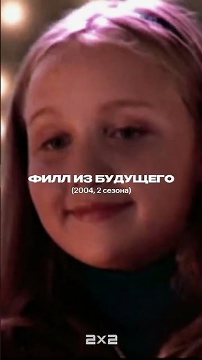 Лучшие подростковые сериалы #кино #сериал