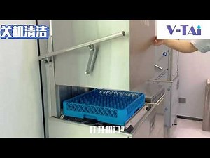 Commercial hood-type dishwasher operating guide#warewashing#commercialdishwasher #hoodtypedishwasher