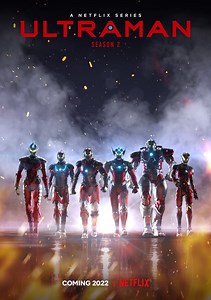 Ultraman Season 2 (2022), Watch Full Episodes Online on TVOnic