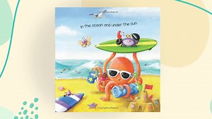 Watch Unstoppable Me on Amazon Live