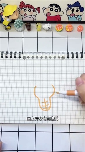 學習繪畫小技巧。 #簡筆畫 #畫畫 #一起來畫畫 #簡筆畫教程