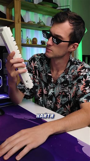 Самая бюджетная магнитка | Akko fan 60