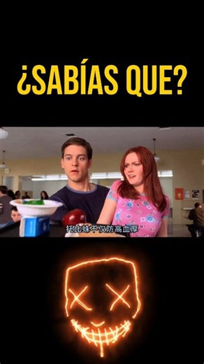 ¿Quién es el Spider-Man más fuerte del cine? Comparación de las grandes proezas de fuerza entre las versiones de Tobey Maguire, Andrew Garfield y Tom Holland en Marvel. #SpiderMan #Marvel #MCU #FuerzaSpiderMan #Superhéroes | Leyendas Y Misterios