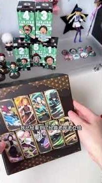 Two Mice in a Box: A Demon Slayer Mystery Unveiled! DemonSlayer Tanjiro ShanYi Inosuke Mys