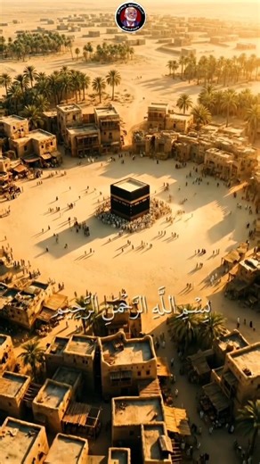 Nagoor Haneefa Songs | Tamil Islamic Devotional Songs on Instagram: "அழகு மக்கா நகர்தனிலே அவதரித்தீரே 🤲 ஆமினா அப்துல்லா செல்வமாய்த் திகழ்ந்தீரே ... 😍☝️🙌❤️ Follow @nagooremhaneefac for more reels! Nagore hanifa Tamil Islamic songs, Nagore hanifa songs, Nagore hanifa hits, Nagore hanifa classics, Nagoor Haneefa songs,"