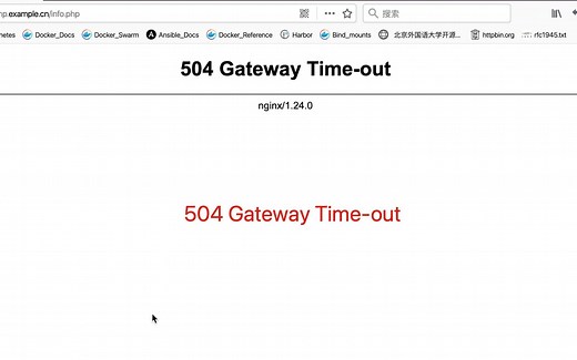 07.02_11_HTTP状态码_504_Gateway_TimeOut