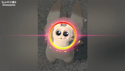 《carの小曲》“你没听错，他就是叫car”Eeeaaaooo