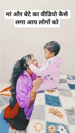 ऊंची ऊंची बातें बपई ससुर के बखरिया #sad #viralvideo