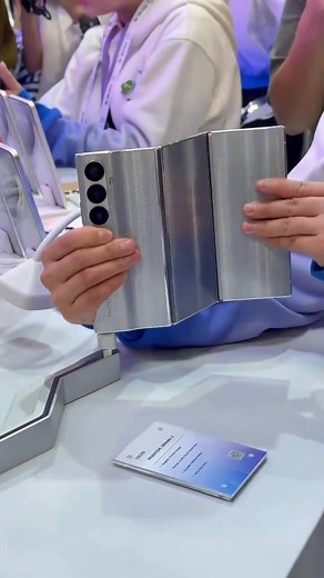 Tecno Phantom Ultimate 2 #tecno #tecnophantomultimate2 | Gadget Update