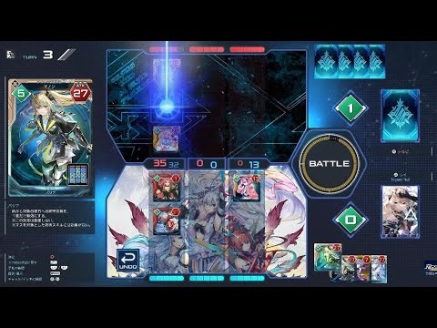 PSO2NGS ラインストライク＃３７６