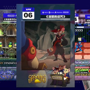 It's April of 2023 and this month, more games are going to reveal themselves🥰 Check out what games are coming out this month🎇 Visit #OffGamers website now❗ 💭Read now: https://bit.ly/3G5c4e6 📱Watch now: https://youtu.be/CW-Wm02dL3s #yourgamingalliance #april #newgames #PlayStation #Steam #xbox #Nintendo | OffGamers