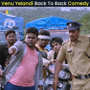 1.1M views · 8.7K reactions | Balagam Venu's Back to Back Comedy Scenes | Ego Movie Best Comedy #Ego #BalagamVenu #AashishRaj #SimranSharma #PosaniKrishnaMurali #PrudhviRaj #ShakalakaShankar #ChammankChandra #BacktoBackScenes #BestComedyScenes #TeluguComedy #SriBalajiVideo | Sri Balaji Video | Facebook