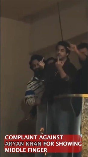 Aryan Khan in Trouble for Showing Middle Finger #aryankhan #supremecourt #lawnews #advocate