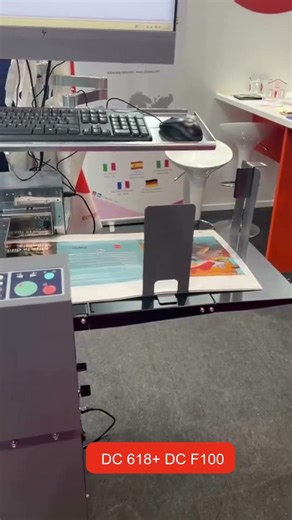 C!PRINT- PFi Blade B2+ y DC-618 + DC F100