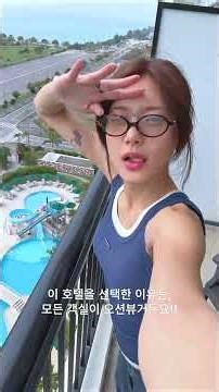 오키나와 힐링여행! 호텔추천 ♡