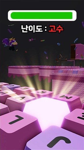 Can the world-ranking Keycap Tower player get all the World 3 quiz questions right?