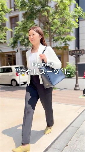 夏の商談におすすめの涼感スーツ｜kay me Cooling Suit Japanese ver.