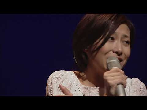 一青窈「かざぐるま / ささやき並木 / さよならありがと / doorway / シャンデリア」PART3 from Key～Talkie Doorkey / 2008.8.4 at NHKホール