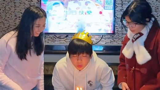 迎来了17岁的生日#我的乡村生活#记录日常#生日