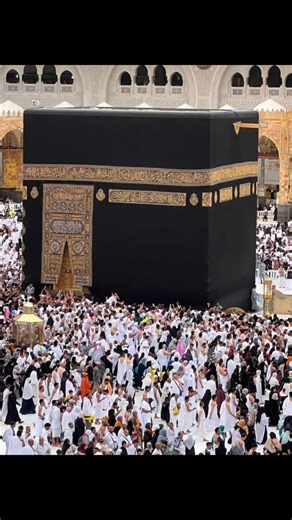 Allah ke 99 Naam |❤️ Asma ul 💚Husna with Meaning | ✨Full List 2025✨✨💚