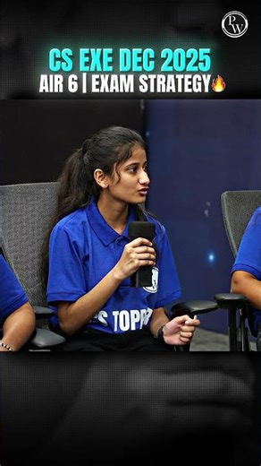 CS Exe AiR 6 Study Strategy For Backlogs🔥