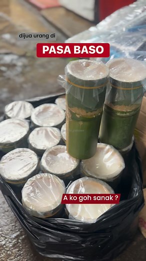 dadiah | Genda Gutama