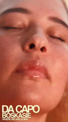 Where We Are Going visualiser OUT NOW. 🚀💜 🔗 Full Visualiser Link In Bio CREDITS: Creative Director: @bvvtile DOP & Editor: @blaqbad Stylist: @kgomotsokiggy | Da Capo