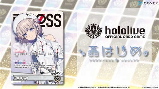 【hololiveOCG】第三弹预组新卡（哈吉咩）