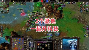 2个基地一起升科技 魔兽争霸3大帝解说 Lyn vs LabyRinth AL_哔哩哔哩_bilibili