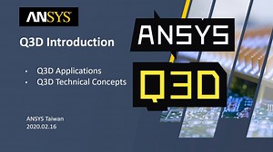 ANSYS Q3D 培训课程