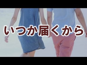 【馴れ初め物語】いつも必要なときに、ポッと現れては優しくしていく先輩