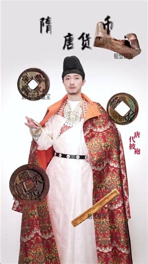 Ancient Coins Unveiled: A Journey Through Time's Treasures