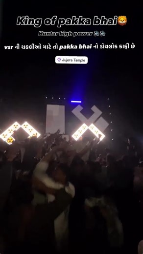 parul rathva new timli 2026//pa brand timli//new timli 2026